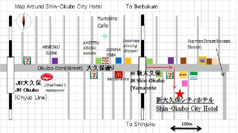 טוקיו Shin-Okubo City Hotel מראה חיצוני תמונה